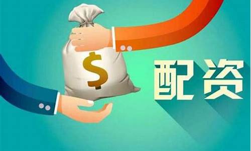 新乡期货交易配资网招聘(郑州期货配资)_https://www.qldgs.com_期货_第1张