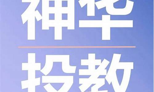 期货交易者听的歌(期货歌曲视频)_https://www.qldgs.com_黄金期货_第1张