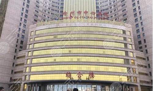 沧州期货交易中心地址电话(沧州期货交易所)_https://www.qldgs.com_内盘期货_第1张