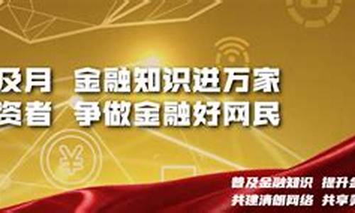 大华期货交易平台(大宗商品期货交易平台)_https://www.qldgs.com_恒指期货_第1张