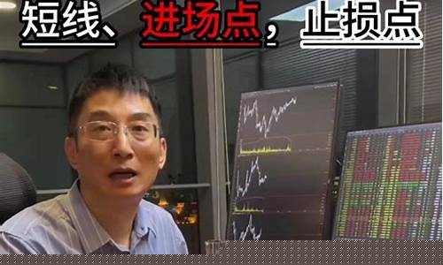 陈向忠股指期货交易技术(陈向忠期货培训课程)_https://www.qldgs.com_原油期货_第1张