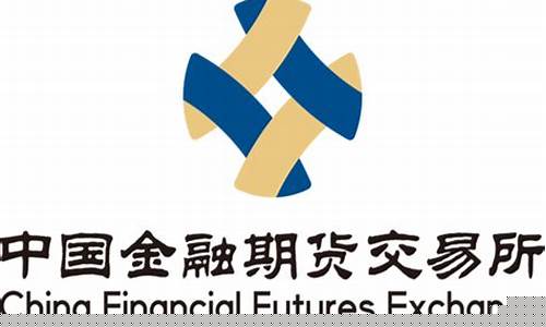 国金所期货交易网址是多少(国金期货营业部有哪几个)_https://www.qldgs.com_国际期货_第1张