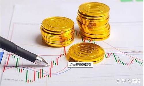 期货交易亏损入什么科目(期货交易亏损)_https://www.qldgs.com_内盘期货_第1张