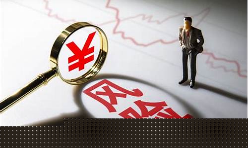 期货交易员的经验(期货交易员做什么)_https://www.qldgs.com_内盘期货_第1张