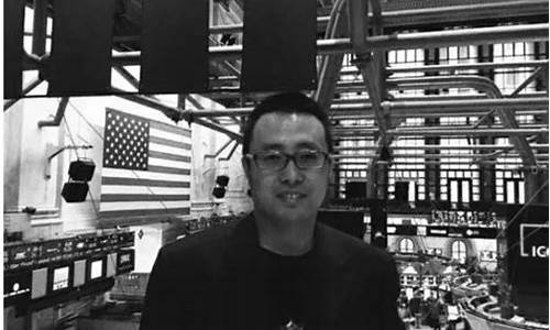 逍遥刘强期货交易策略(逍遥刘强博客期货那些事)_https://www.qldgs.com_内盘期货_第1张
