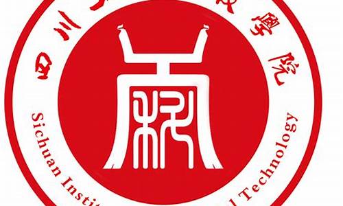 四川工业品期货交易用什么软件(期货工业品都有什么东西)_https://www.qldgs.com_内盘期货_第1张