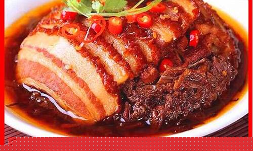 河南周口猪肉期货价格行情(周口猪肉今日价格)_https://www.qldgs.com_恒指期货_第1张