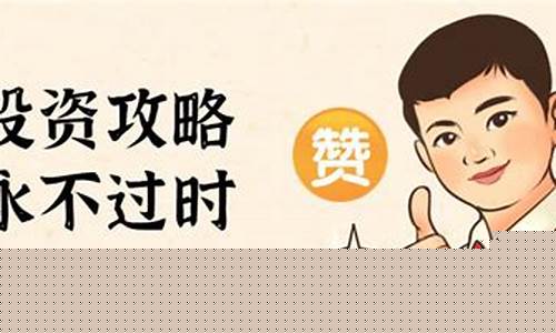 期货交易混淆(期货相互交易)_https://www.qldgs.com_恒指期货_第1张