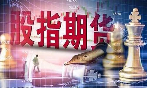 期货交易者逆势操作有哪些(期货 逆势交易)_https://www.qldgs.com_期货_第1张