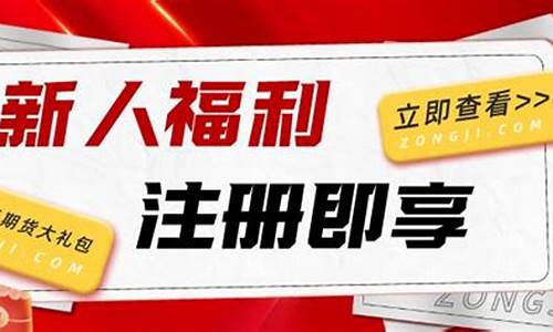 犹太人期货交易(犹太人股票)_https://www.qldgs.com_原油期货_第1张