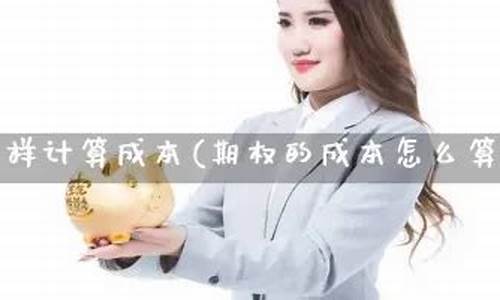 国际期货交易(国际期货交易时间段)_https://www.qldgs.com_原油期货_第1张