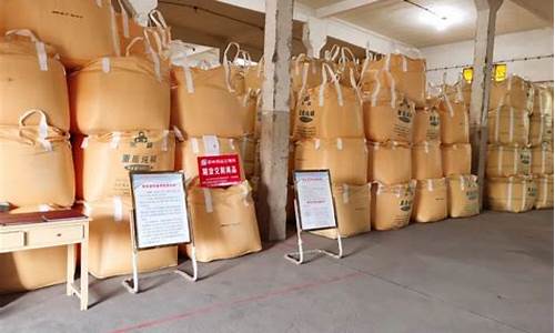 纯碱期货2405最新行情(纯碱期货最新行情2109)_https://www.qldgs.com_原油期货_第1张