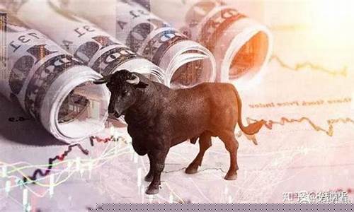 a50期货交易平台哪个好(a50期货是什么意思)_https://www.qldgs.com_期货_第1张