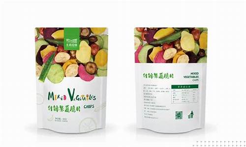 寿光果蔬期货交易平台算违规吗(寿光蔬菜期货app)_https://www.qldgs.com_期货_第1张