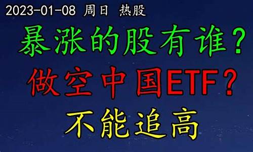 期货市场如何应对暴涨行情(期货暴跌怎么办)_https://www.qldgs.com_原油期货_第1张