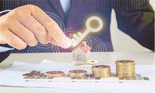 期货交易手续费便宜吗(期货交易手续费是双向的吗)_https://www.qldgs.com_国际期货_第1张