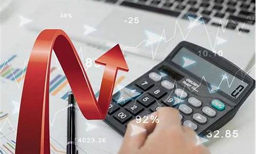 为什么期货交易结算点少(期货交易结算单)_https://www.qldgs.com_内盘期货_第1张