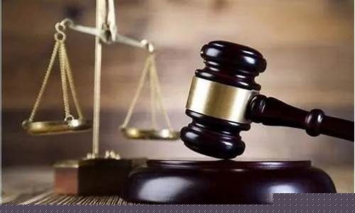法院判决期货交易平台诈骗案(期货平台诈骗量刑案例)_https://www.qldgs.com_恒指期货_第1张