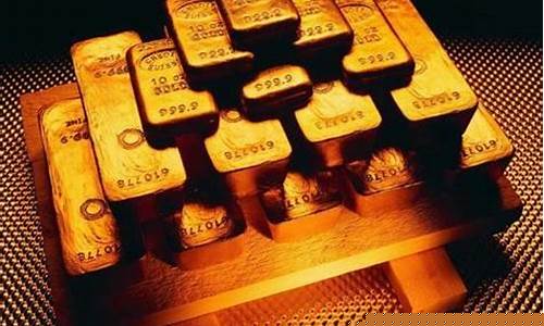 澳洲黄金期货交易平台(澳洲黄金期货交易平台有哪些)_https://www.qldgs.com_期货_第1张