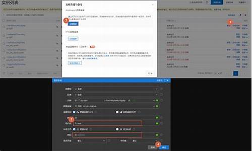 期货交易登录服务器哪个好(期货交易软件登录时间)_https://www.qldgs.com_原油期货_第1张