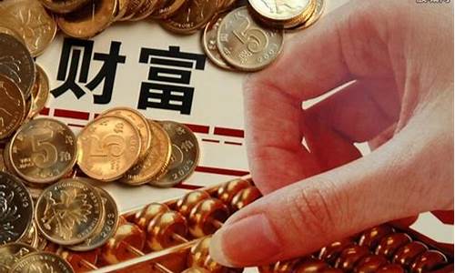兼职期货交易赚钱(期货交易员赚钱吗)_https://www.qldgs.com_原油期货_第1张