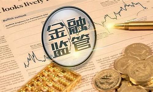 瑞安期货交易所在哪儿办公_https://www.qldgs.com_原油期货_第1张