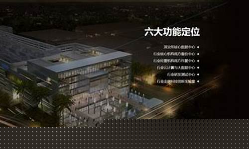 南方国际期货交易中心(南方国际期货交易中心电话)_https://www.qldgs.com_内盘期货_第1张