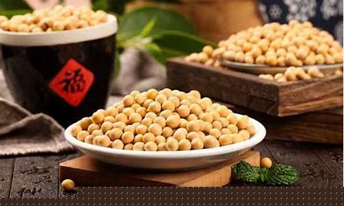 期货二号黄豆最新行情(黄豆二号期货实时行情)_https://www.qldgs.com_原油期货_第1张