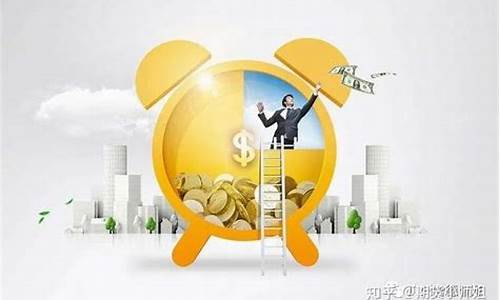 期货交易的本质在哪里体现(期货交易的本质是什么)_https://www.qldgs.com_恒指期货_第1张
