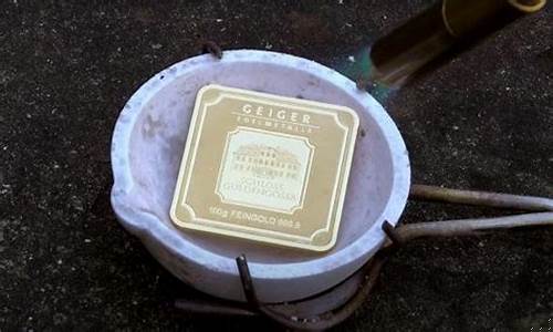 一天的黄金期货交易时间(黄金期货几点收盘)_https://www.qldgs.com_原油期货_第1张