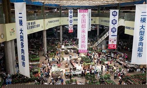 亚洲最大期货交易中心(最大的期货交易平台)_https://www.qldgs.com_国际期货_第1张