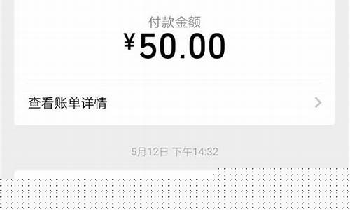 期货交易有微信提醒吗是真的吗(期货微信群里做单是真的吗)_https://www.qldgs.com_原油期货_第1张