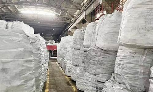 成都工业品期货交易用什么软件(成都期货交易公司)_https://www.qldgs.com_期货_第1张