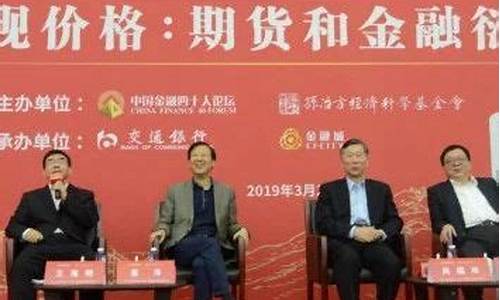 期货交易市场老兵的忠告(期货交易实战)_https://www.qldgs.com_内盘期货_第1张