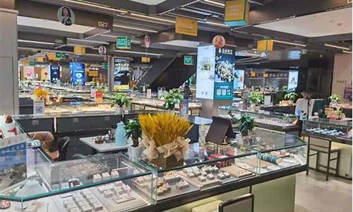 深圳水贝有无黄金期货交易(深圳水贝黄金多少钱一克)_https://www.qldgs.com_原油期货_第1张