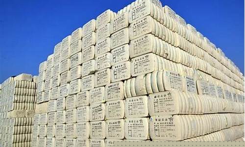 山东皮棉期货价格最新行情(皮棉期货最新行情金投网)_https://www.qldgs.com_内盘期货_第1张