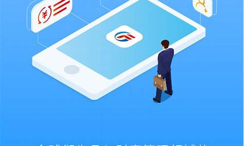广发期货交易平台修改密码(广发期货交易密码忘记)_https://www.qldgs.com_期货_第1张