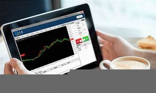 m4外汇期货交易平台安全吗(m4外汇骗局)_https://www.qldgs.com_恒指期货_第1张