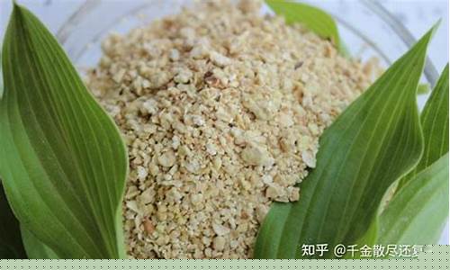 湖州菜粕期货交易条件(菜粕期货上市时间)_https://www.qldgs.com_原油期货_第1张