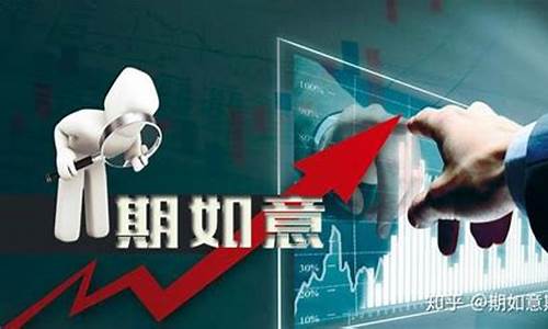 期货交易交流心得_https://www.qldgs.com_黄金期货_第1张