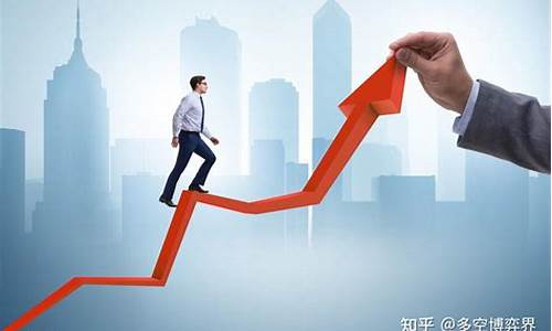 期货交易能稳定盈利嘛(期货交易能稳定盈利嘛知乎)_https://www.qldgs.com_内盘期货_第1张