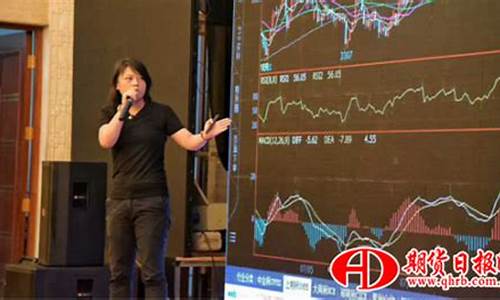 胡嘉佳期货交易方案(胡嘉佳的期货交易经历)_https://www.qldgs.com_原油期货_第1张