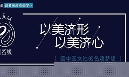 名媛期货交易俱乐部(名媛国际是干嘛的)_https://www.qldgs.com_原油期货_第1张