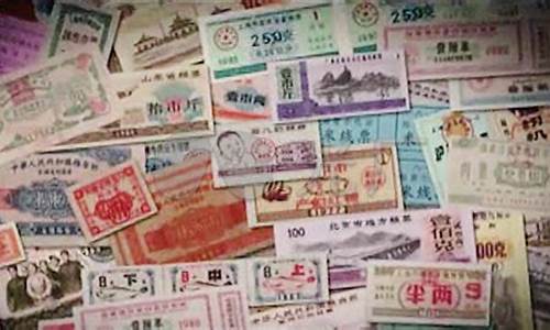 什么时候结束票据时代(票据什么时候到期)_https://www.qldgs.com_恒指期货_第1张