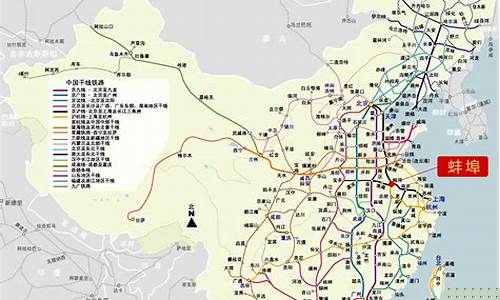 铁路和公路可以通往哪些地方(铁路和公路可以通往哪些地方去)_https://www.qldgs.com_黄金期货_第1张