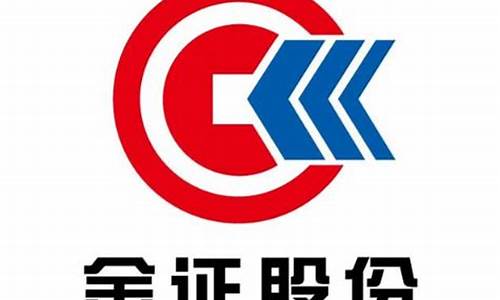 金证股份还能持有吗(同方股份最近还能持有吗)_https://www.qldgs.com_原油期货_第1张
