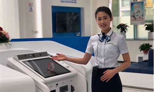 齐鲁银行客服96588(齐鲁银行客服电话95588吗)_https://www.qldgs.com_恒指期货_第1张