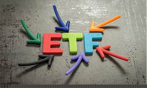 etf联接基金和etf基金区别(etf联接基金与etf区别)_https://www.qldgs.com_期货_第1张
