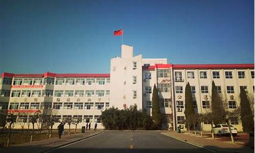 铁路轨道交通学校(甘肃铁路轨道交通学校)_https://www.qldgs.com_期货_第1张
