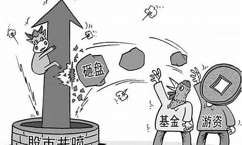 庄股和机构股的区别(机构票和庄股最大区别是什么)_恒指期货_第1张_沪上财经 庄股和机构股的区别(机构票和庄股最大区别是什么)_https://www.qldgs.com_恒指期货_第1张